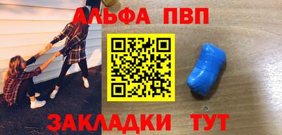 соль курить ск Нарткала