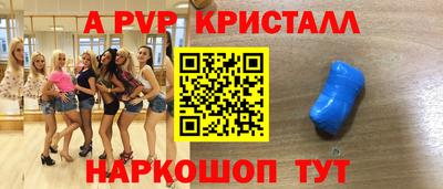 соль курить ск Нарткала