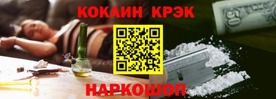 ALPHA-PVP Нальчик