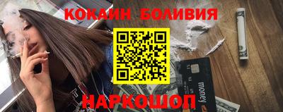 ALPHA-PVP Нальчик