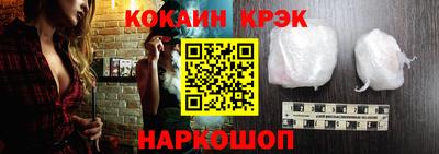 ALPHA-PVP Нальчик