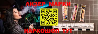 ALPHA-PVP Нальчик