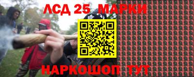 первитин Наро-Фоминск