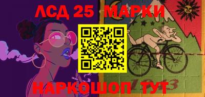 первитин Наро-Фоминск