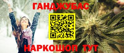 первитин Наро-Фоминск