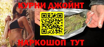 ALPHA-PVP Нальчик