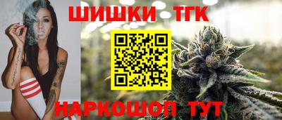 ALPHA-PVP Нальчик
