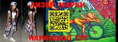 ALPHA-PVP Нальчик