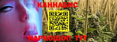 соль курить ск Нарткала
