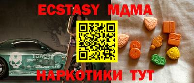 ALPHA-PVP Нальчик
