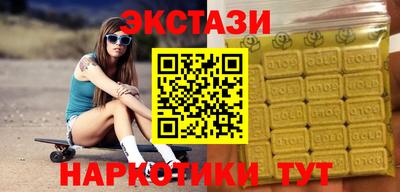 соль курить ск Нарткала