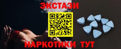 ALPHA-PVP Нальчик