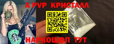 соль курить ск Нарткала