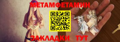 соль курить ск Нарткала
